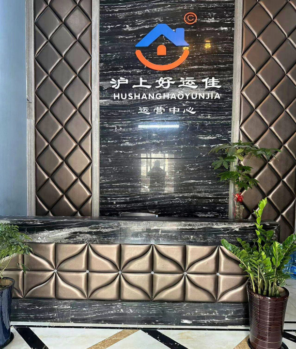图片23.jpg